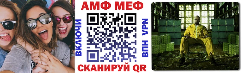 сколько стоит  Красноуральск  АМФ Premium 