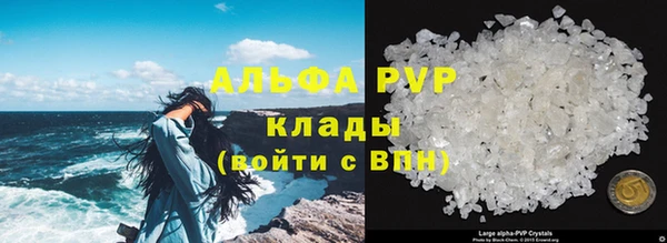 кокаин Баксан