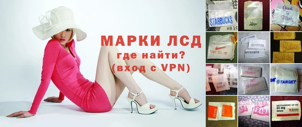 кокаин Баксан