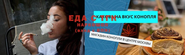 кокаин Баксан