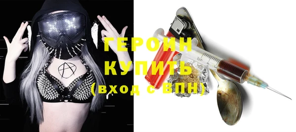 амфетамин Нея