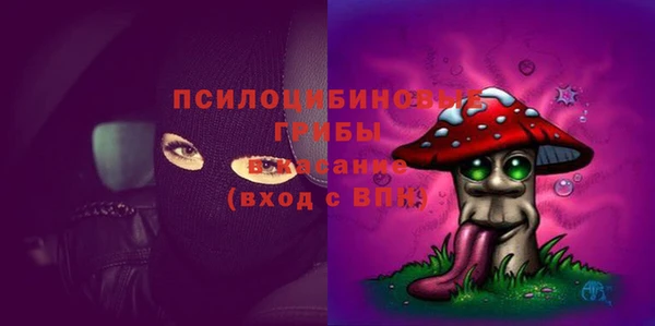 кокаин Баксан