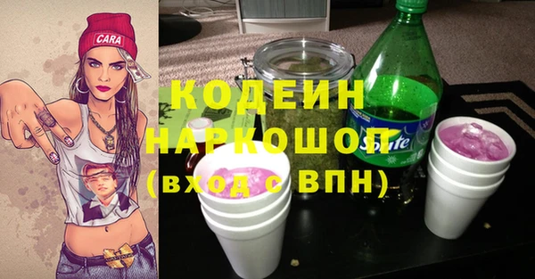 кокаин Баксан