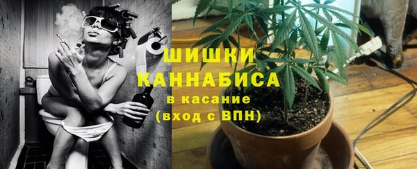 кокаин Баксан