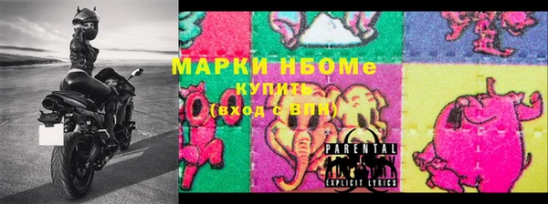 кокаин Баксан