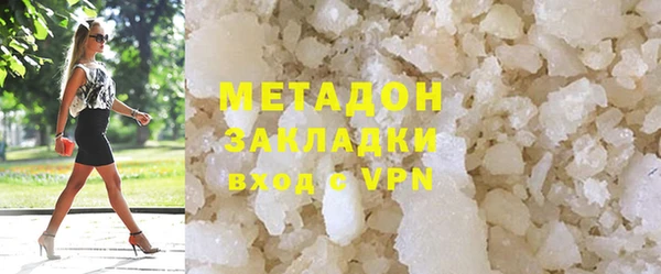 кокаин Баксан