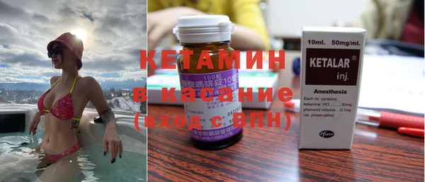 герыч Балабаново