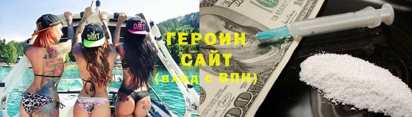 гашик Балахна