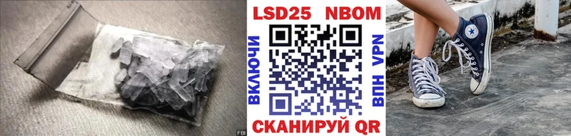 Лсд 25 экстази ecstasy  Красноуральск 