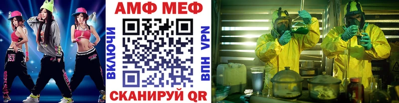 Первитин мет Красноуральск