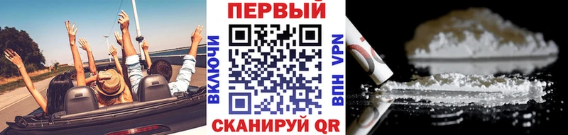 Первитин мет  Красноуральск 