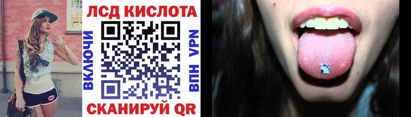 Марки NBOMe 1500мкг нарко площадка клад Красноуральск