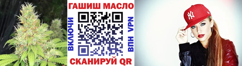 ТГК жижа  Красноуральск 