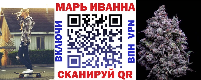 Каннабис Ganja  купить наркотик  Красноуральск 